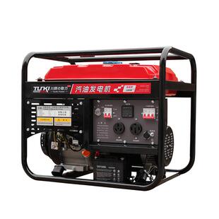 小型汽油发电机8千瓦自动启动关机10kw单三相220v无人值守自启停