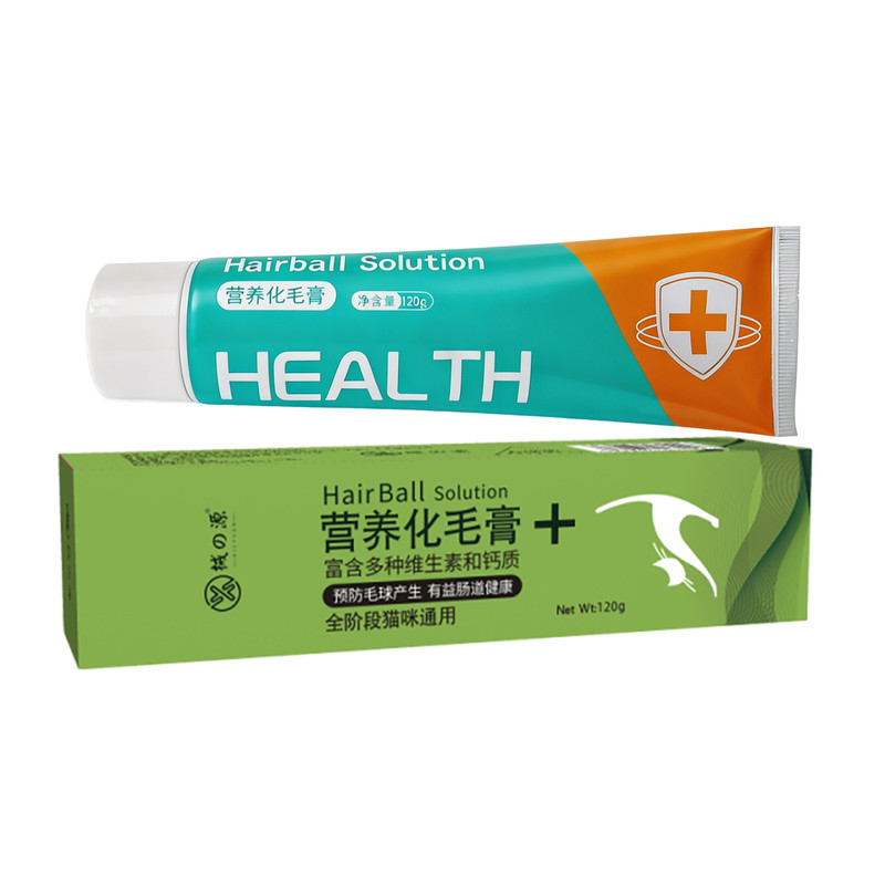 狗狗排毛化毛球狗用化毛膏宠物犬体内排毛红狗吃的肠胃调理营养膏