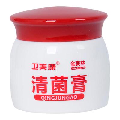 金美林清菌膏大腿内侧外用痒霜