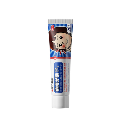 【痘坑凹洞修复】医用级