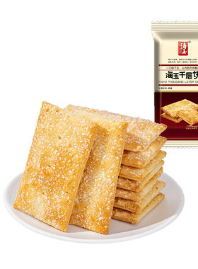 海玉山西特产缸炉原味爆款2026年零食整箱非油炸健康早餐千层饼