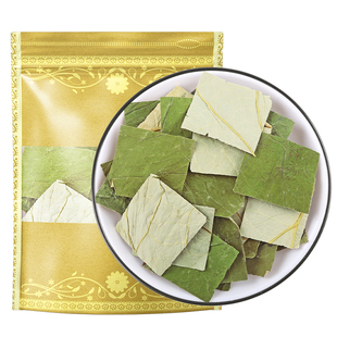 荷叶中药材500g克干荷叶片泡水陈皮山楂决明子玫瑰冬瓜荷叶茶正品