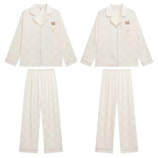 乐姿梦情侣睡衣女春秋款冰丝可爱格子长袖小熊夏四季家居服套装男