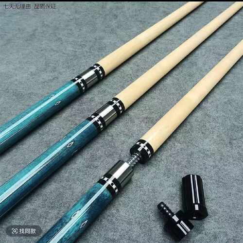 美洲豹皮尔力高级同款分体手工大头专业级球杆超重中式黑八斯诺克