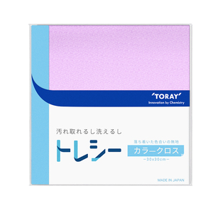 维奈日本东丽30x30特大旗舰适配蔡司钻立方护膜不刮花极细布10色