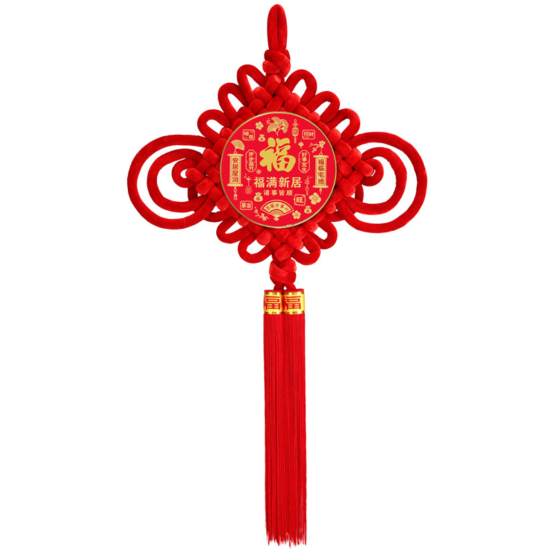 中国结挂件福满新居乔迁旺宅优选