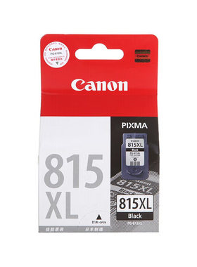 原装佳能815墨盒彩色Canon