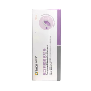 澳龙益耳净猫狗专用药宠物耳螨真菌耳炎耳肤灵马拉色菌奥龙益尔净