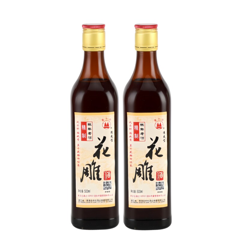 二瓶绍兴风味黄酒美味清爽型花雕