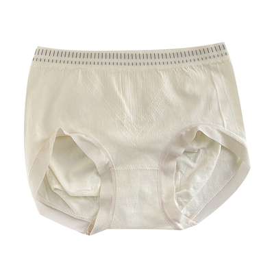 泡芙云朵蜜桃提臀中腰无缝内裤女