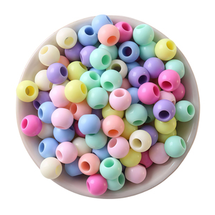 彩色亚克力大孔珠糖果色塑料圆珠子手工diy编织串珠材料散珠配件