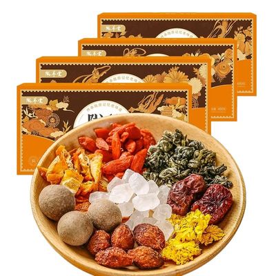 陇萃堂老兰州三泡台茶礼盒装