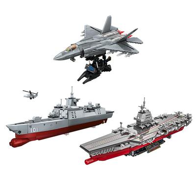 奇妙积木Keeppley23049大国重器福建舰歼35驱逐舰礼盒