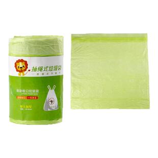 艾草垃圾袋防臭家用加厚手提式抽绳厨房专用耐用大卷塑料袋不易破