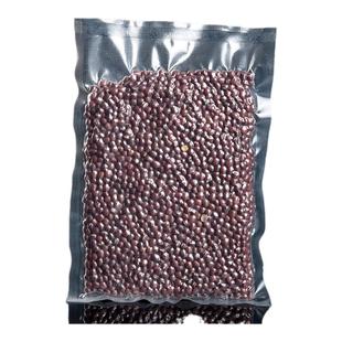 加厚20丝真空食品包装袋子透明塑封袋压缩袋封口机袋子抽气保鲜袋