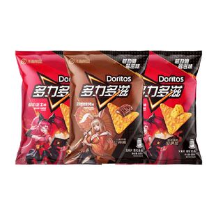【新老包装交替发】多力多滋xF1玉米片（芝士x2+烧烤x1）68gx3包