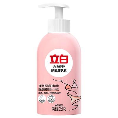 立白洗衣液内裤内衣洗衣液