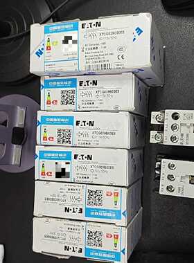 议价  3-Pole Contactor Motor Motor Protection Circuit Breake