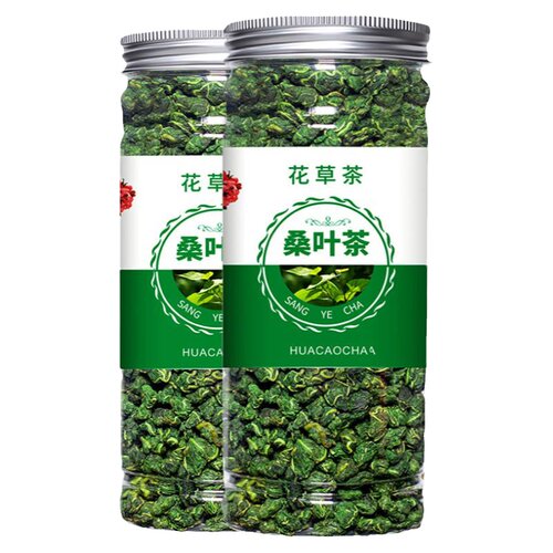正宗霜打桑叶500g四川盐亭泡水药食两用炒霜桑叶茶罐装霜后桑叶干