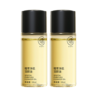 【U先试用】卸妆油水感植萃敏弱肌脸部舒缓深层清洁卸妆水膏