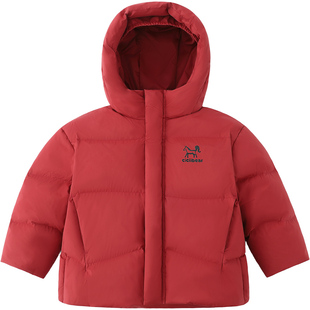 [95绒子骏马福裳]齐齐熊宝宝羽绒服男女童外套保暖红色新年拜年服