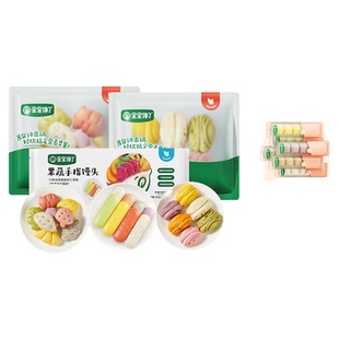 宝宝馋了儿童手指馒头速食早餐半成品加热即食送婴幼儿宝宝辅食谱