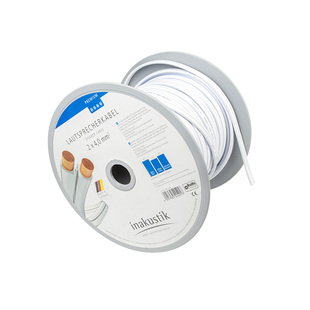 敏力4星级纯铜4MM*2环绕线名线名声德国inakustik音箱HIFHI喇叭线