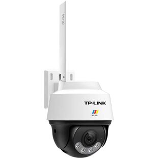 普联TP-LINK摄像头无线wifi监控器家用防水暗夜全彩远程摄影机642