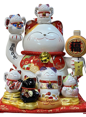 金石工坊超特大号诸愿成就招财猫