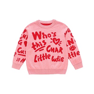 新款中童毛衣130-140提花双层加厚休闲圆领套头校服内搭不闷汗