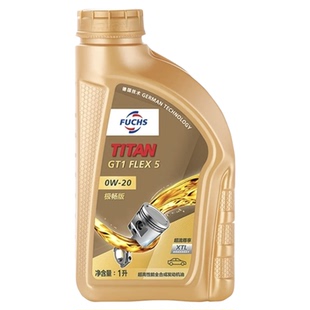 德国福斯全合成机油GT1 0W-20极畅版 1L发动机润滑油适用奔驰宝马