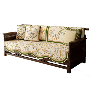 冉忆新中式秋冬冬季沙发垫三座一贵妃轻奢高级感高档直排防滑青棠