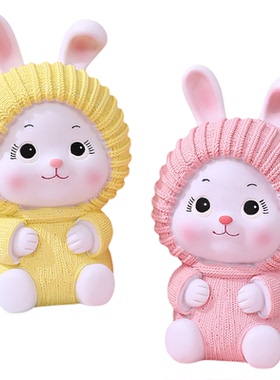 抖音网红爆款小兔子存钱罐摆件