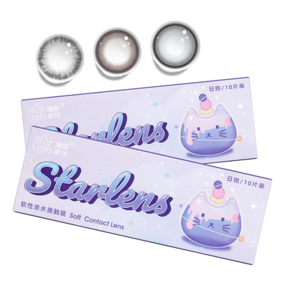 黑米茶咖美瞳日抛30片棕色一次性10片隐形眼镜NF官方正品旗舰店TN