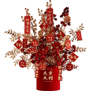 冬青红果仿真花年宵花抱抱桶福桶新年装饰发财果假花马年装饰2026