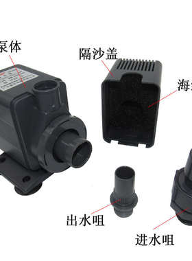 振华强者AP5000AP5100AP4600AP5200ap4660多功能潜水泵抽水泵