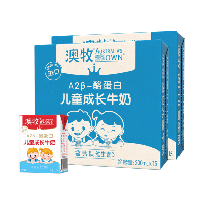 澳牧0蔗糖儿童成长牛奶200ml30盒
