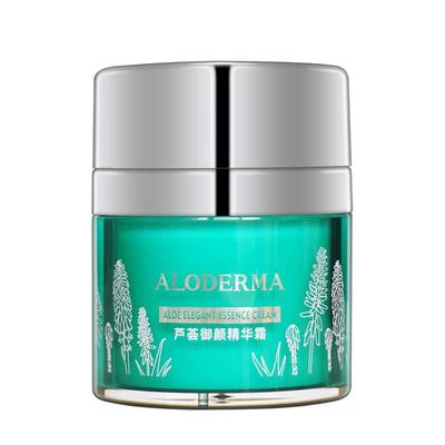 瑷露德玛芦荟御颜精华霜抗皱淡纹