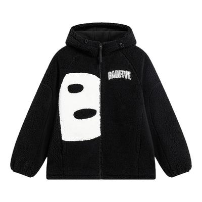 李宁反伍BF摇粒绒运动外套