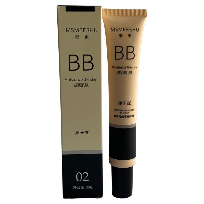 蜜束遮瑕润色隔离BB霜30g保BB霜