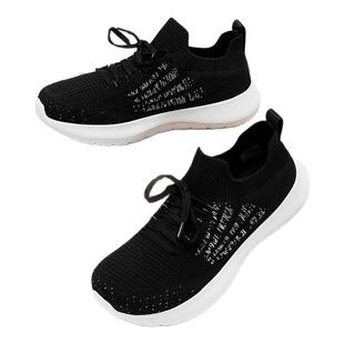 HOBIBEAR男鞋秋季网面透气女士运动鞋一脚蹬跑步鞋宽头宽楦大头鞋