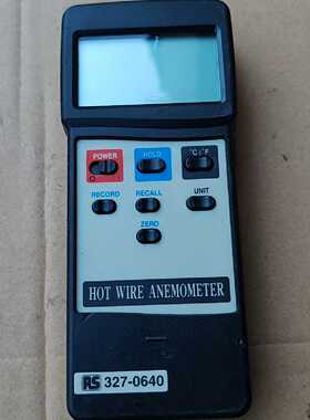 议价Second-H Hheld Ultraviolet Photometer Ultraviolet Radiat