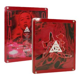 官方正版 周延 GAI 实体专辑 烻 说唱rapper 车载CD唱片碟+歌词本