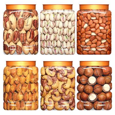 年货推荐】全家福坚果礼盒5斤装