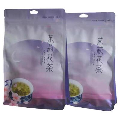 犍为伏花茶雀舌飘雪花香足味道香