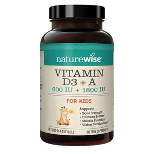 Naturewise阳光蓝维生素ad胶囊婴幼儿新生儿童d3滴剂敏宝ad补钙