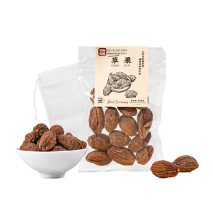 正宗云南草果卤肉炖肉川菜火锅500g提味增香去腥解腻香料调料大全