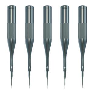 洛韦战斧螺丝刀带磁性强磁吸附特硬适用苹果安卓手机通用拆机工具