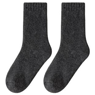 羊毛袜子男秋冬季男士加厚加绒保暖暖绒毛圈长袜东北超厚男袜冬季