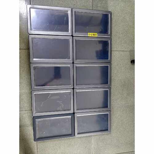 询价- 完整型号：KP-DBK20EC-LN10X (UV灰)
